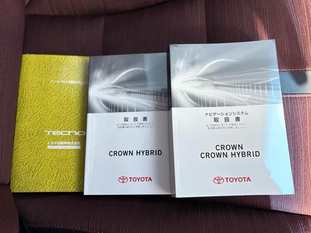 TOYOTA CROWN SEDAN HYBRID 2014 Image 31