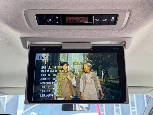 TOYOTA VOXY HYBRID 2017 Image 31