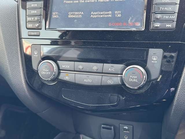 NISSAN X-TRAIL HYBRID 2WD 2015 Image 31