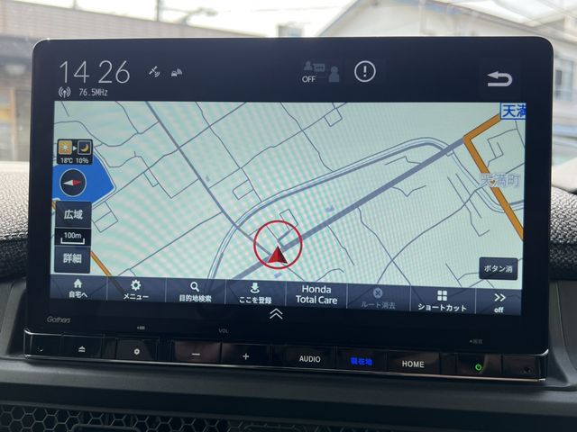 HONDA STEPWAGON E:HEV 2025 Image 31