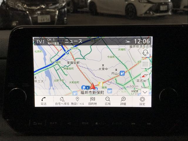 NISSAN SAKURA 2023 Image 31