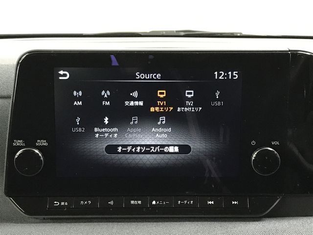 NISSAN SAKURA 2023 Image 31