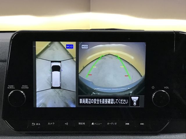 NISSAN SAKURA 2023 Image 31