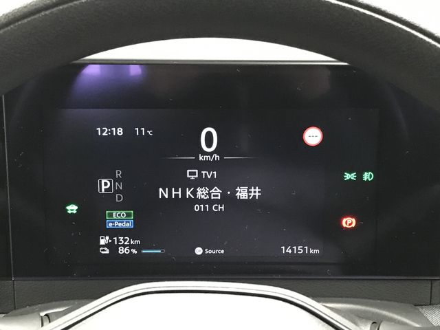 NISSAN SAKURA 2023 Image 31