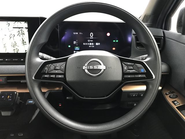 NISSAN SAKURA 2023 Image 31