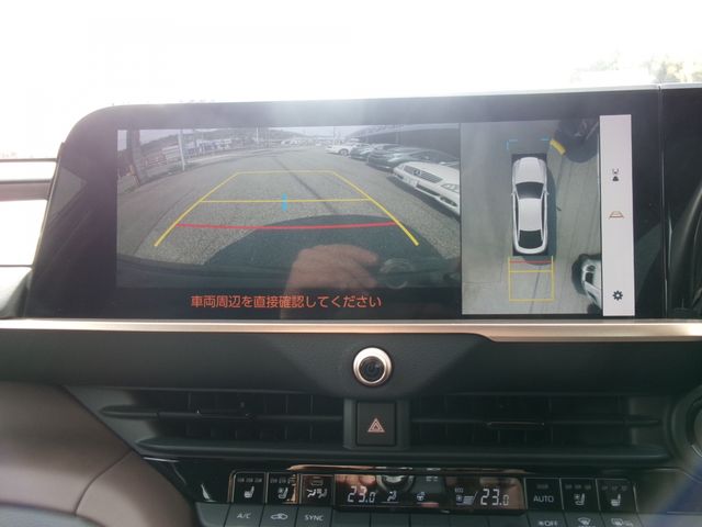 TOYOTA CROWN CROSSOVER 2023 Image 31