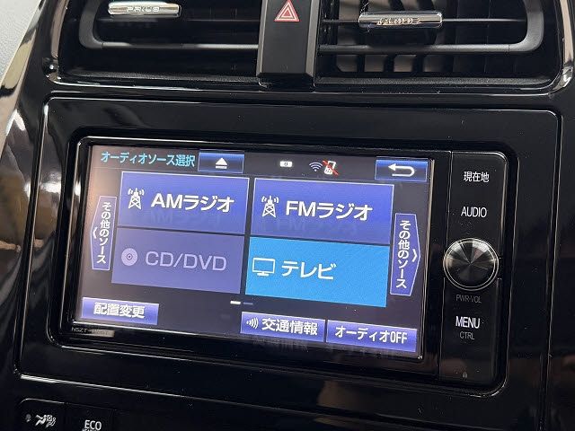 TOYOTA PRIUS 2017 Image 31