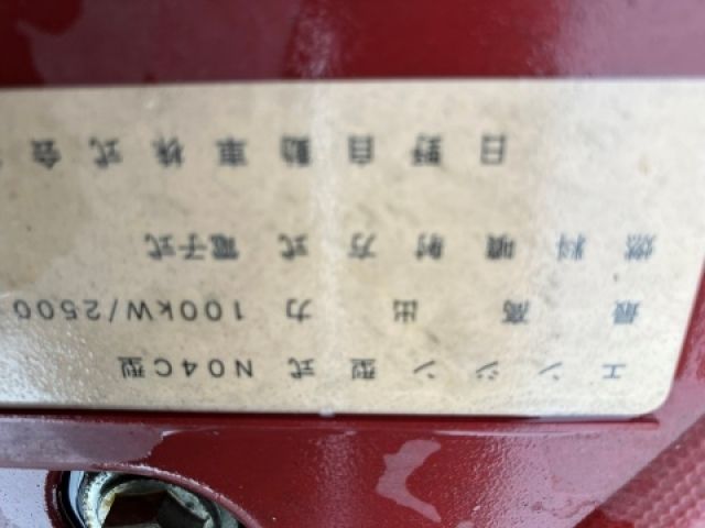 HINO DUTRO 2017 Image 31