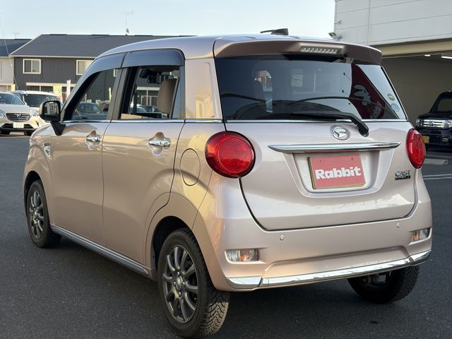 DAIHATSU CAST STYLE 2017 Image 31