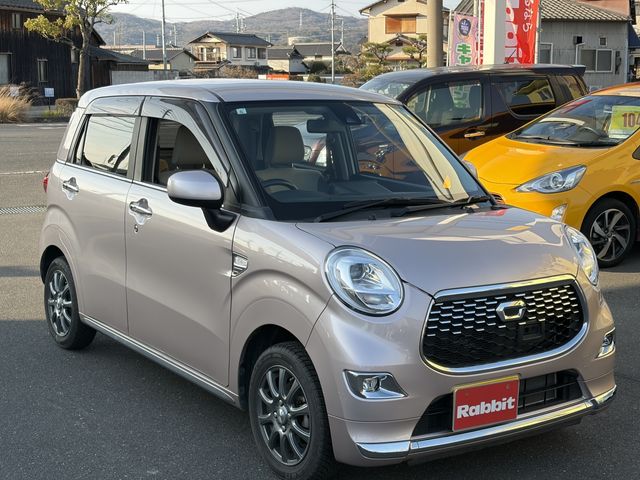 DAIHATSU CAST STYLE 2017 Image 31