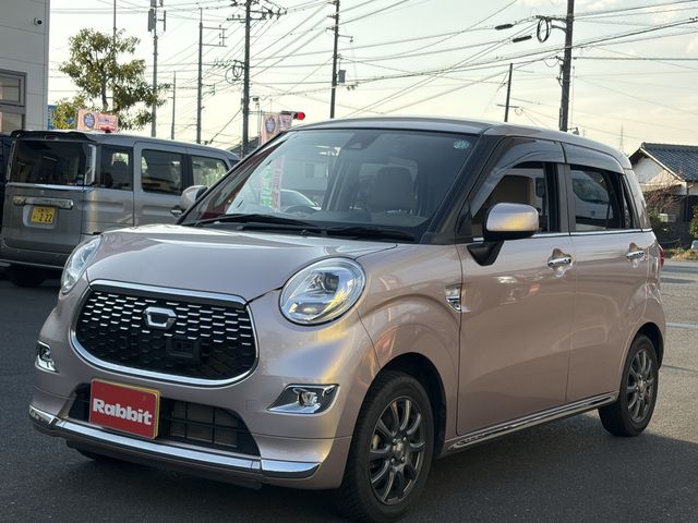 DAIHATSU CAST STYLE 2017 Image 31