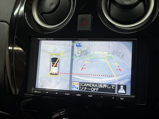 NISSAN NOTE 2021 Image 31