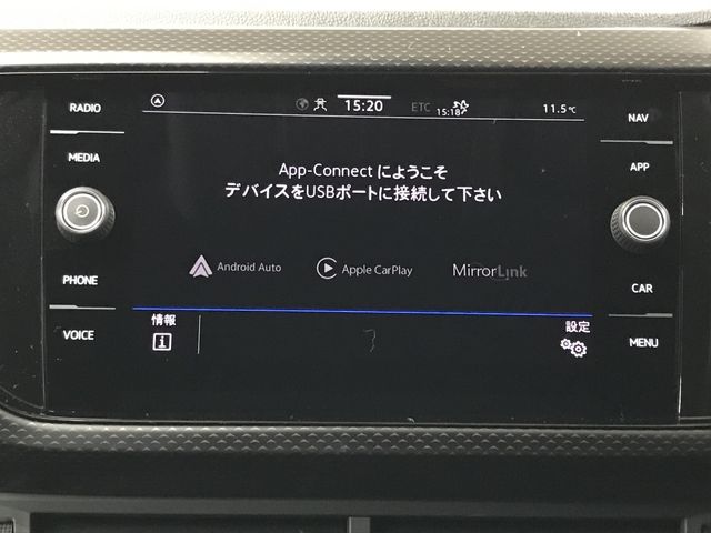 VOLKSWAGEN T-CROSS 2021 Image 31