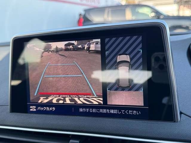 PEUGEOT 3008 2017 Image 31