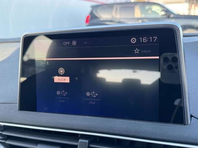 PEUGEOT 3008 2017 Image 31