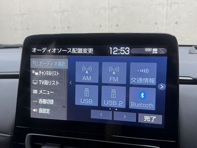 TOYOTA AQUA 2022 Image 31