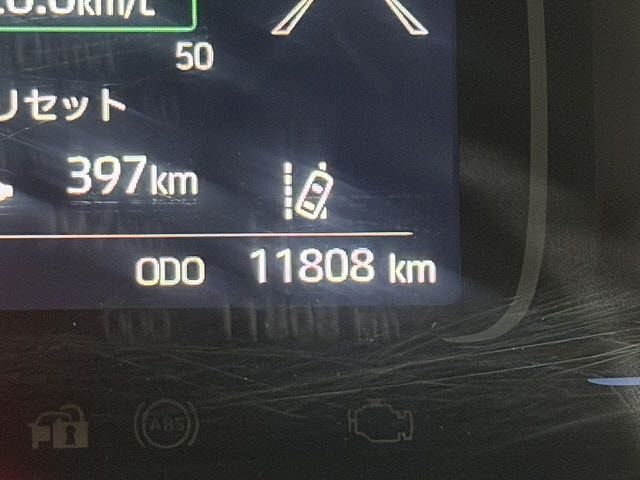 TOYOTA AQUA 2022 Image 31