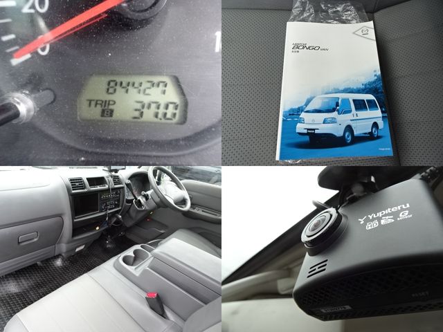 MAZDA BONGO VAN 2WD 2014 Image 31