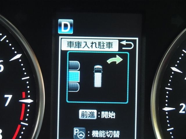 TOYOTA ALPHARD 4WD 2023 Image 31