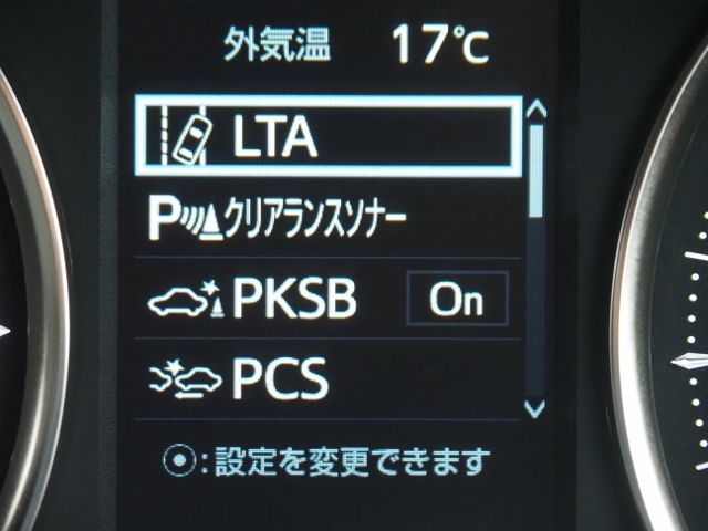 TOYOTA ALPHARD 4WD 2023 Image 31