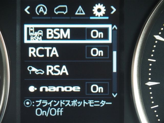 TOYOTA ALPHARD 4WD 2023 Image 31