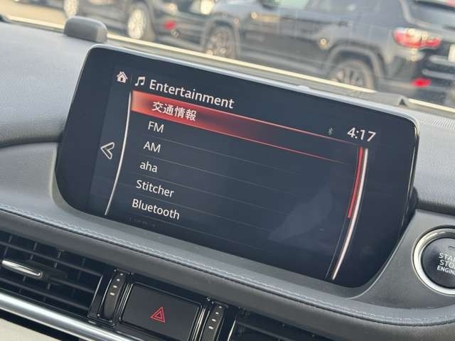 MAZDA ATENZA WAGON 2018 Image 31