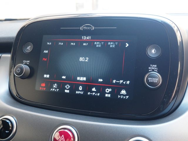 FIAT 500X 2020 Image 31