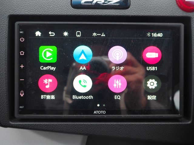 HONDA CR-Z 2010 Image 31