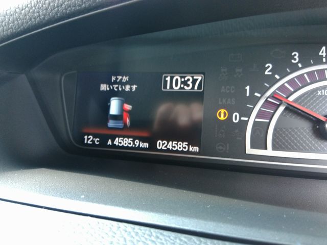 HONDA N BOX CUSTOM 2018 Image 31