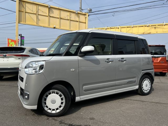 DAIHATSU MOVE CANBUS 2023 Image 31