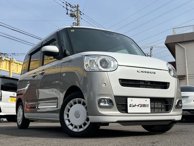 DAIHATSU MOVE CANBUS 2023 Image 31