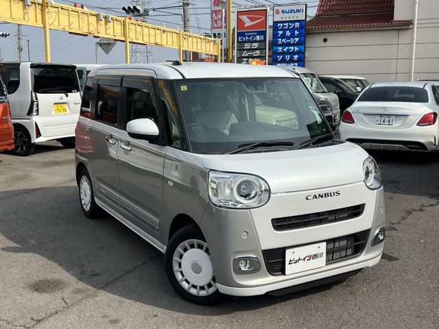 DAIHATSU MOVE CANBUS 2023 Image 31