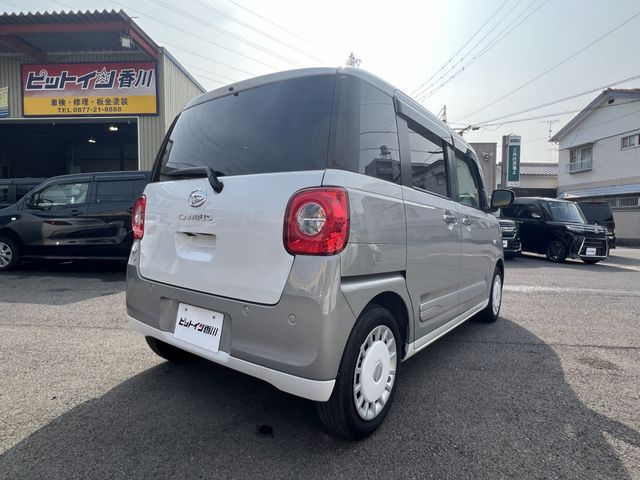 DAIHATSU MOVE CANBUS 2023 Image 31