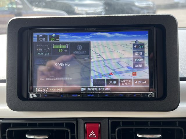 DAIHATSU MOVE CANBUS 2023 Image 31