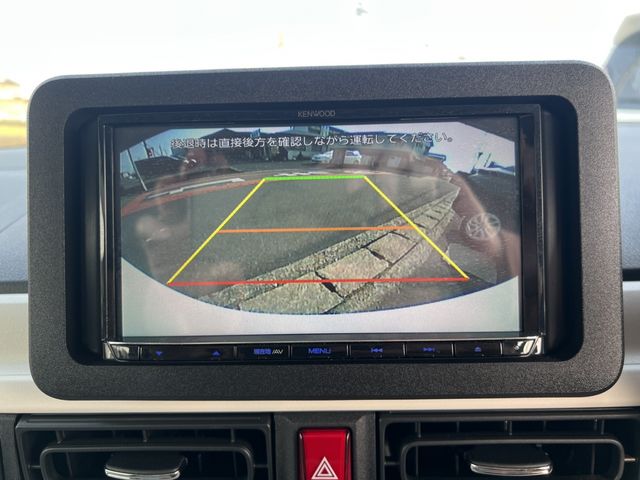 DAIHATSU MOVE CANBUS 2023 Image 31