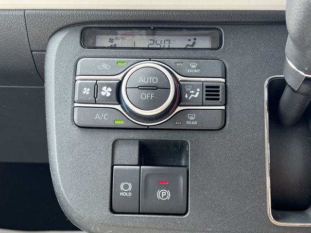 DAIHATSU MOVE CANBUS 2023 Image 31