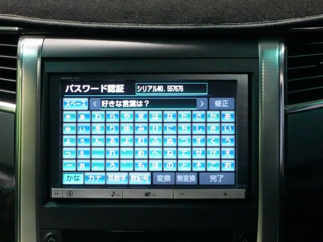 TOYOTA VELLFIRE 2013 Image 31