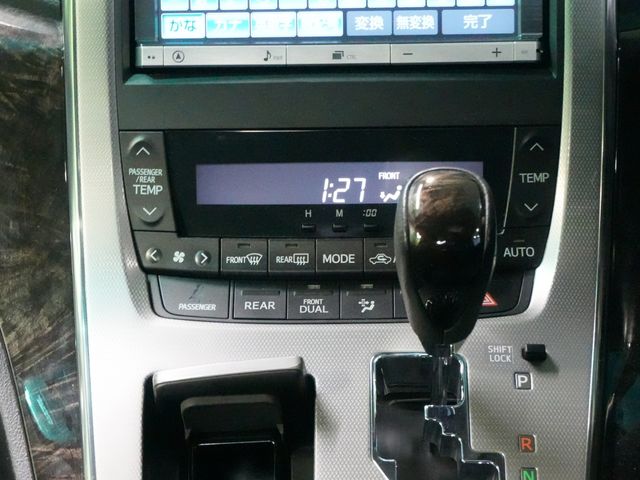 TOYOTA VELLFIRE 2013 Image 31