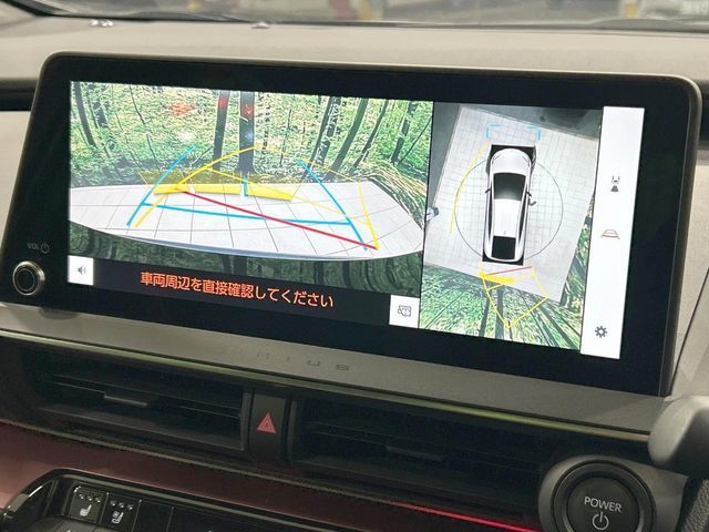 TOYOTA PRIUS 2024 Image 31