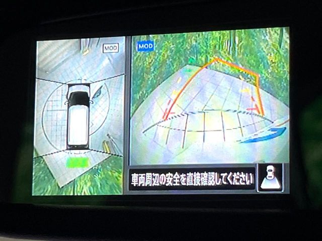 NISSAN DAYZ 2020 Image 31