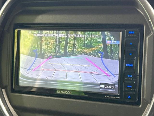 SUZUKI HUSTLER 2021 Image 31