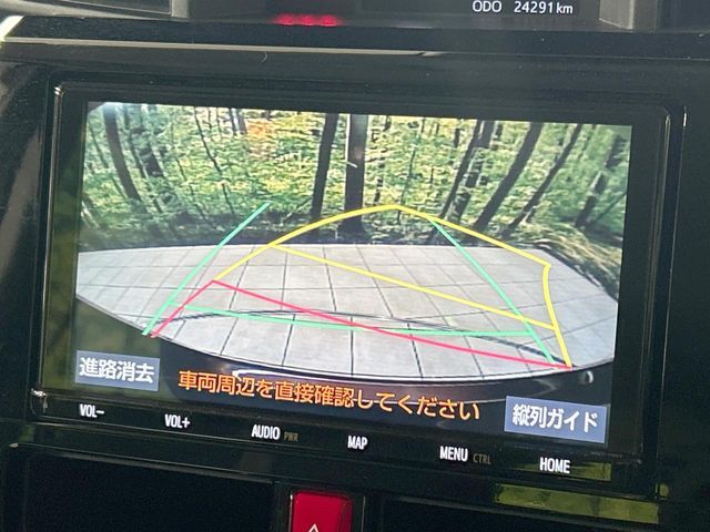 TOYOTA ROOMY 2023 Image 31