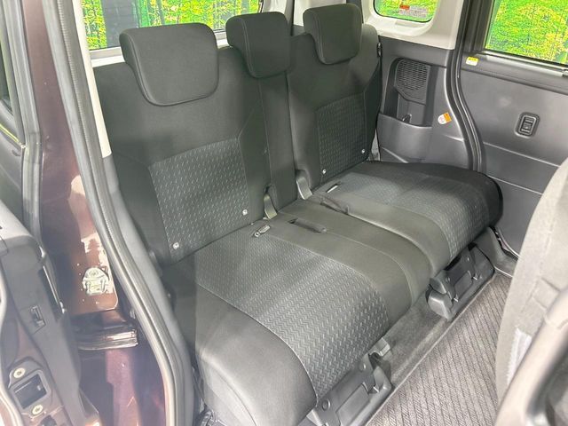 TOYOTA ROOMY 2023 Image 31