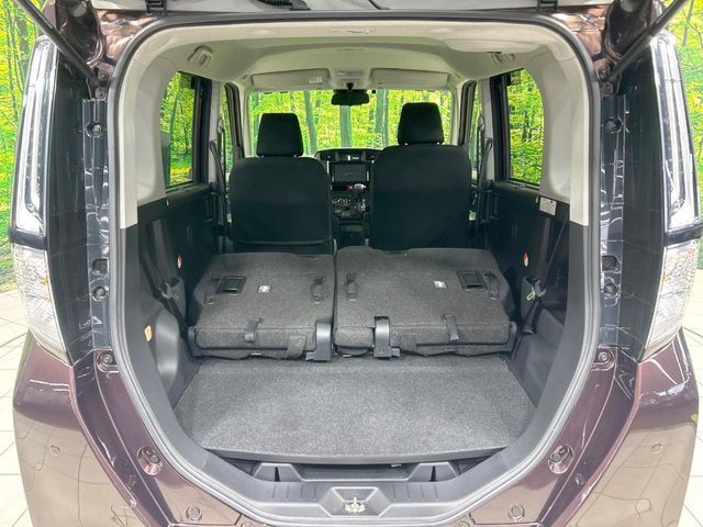 TOYOTA ROOMY 2023 Image 31