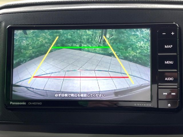 DAIHATSU MIRA E:S 2021 Image 31