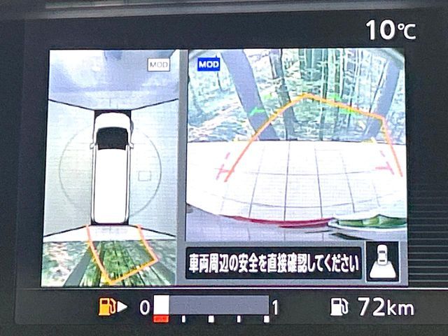 NISSAN SERENA  S-HYBRID 2016 Image 31