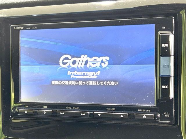 HONDA N-WGN 2014 Image 31