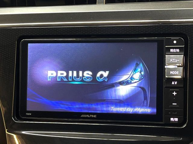 TOYOTA PRIUS ALPHA 2015 Image 31