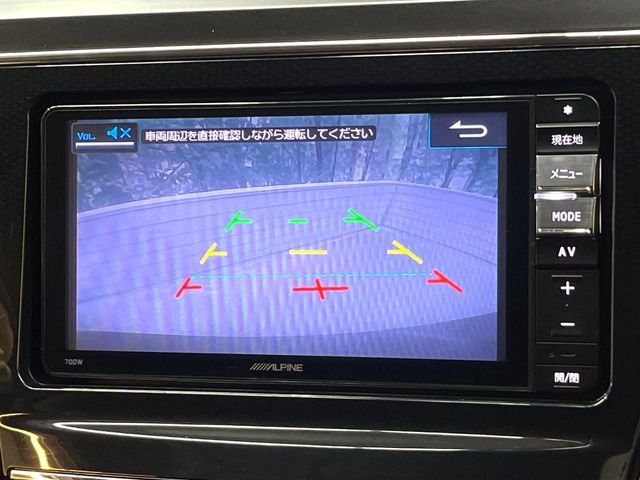 TOYOTA PRIUS ALPHA 2015 Image 31