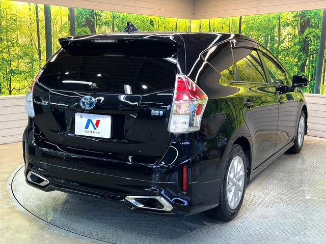 TOYOTA PRIUS ALPHA 2015 Image 31